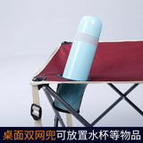 Outdoor Folding Table with 4 Chairs Set for Camping