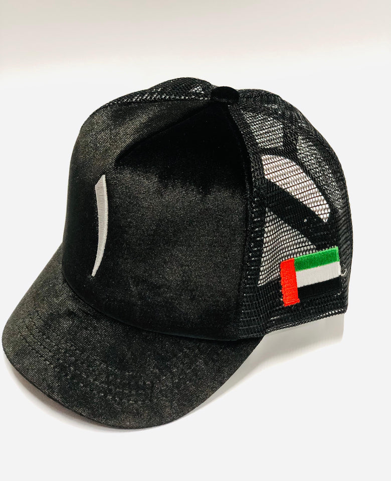 Black One suede cap