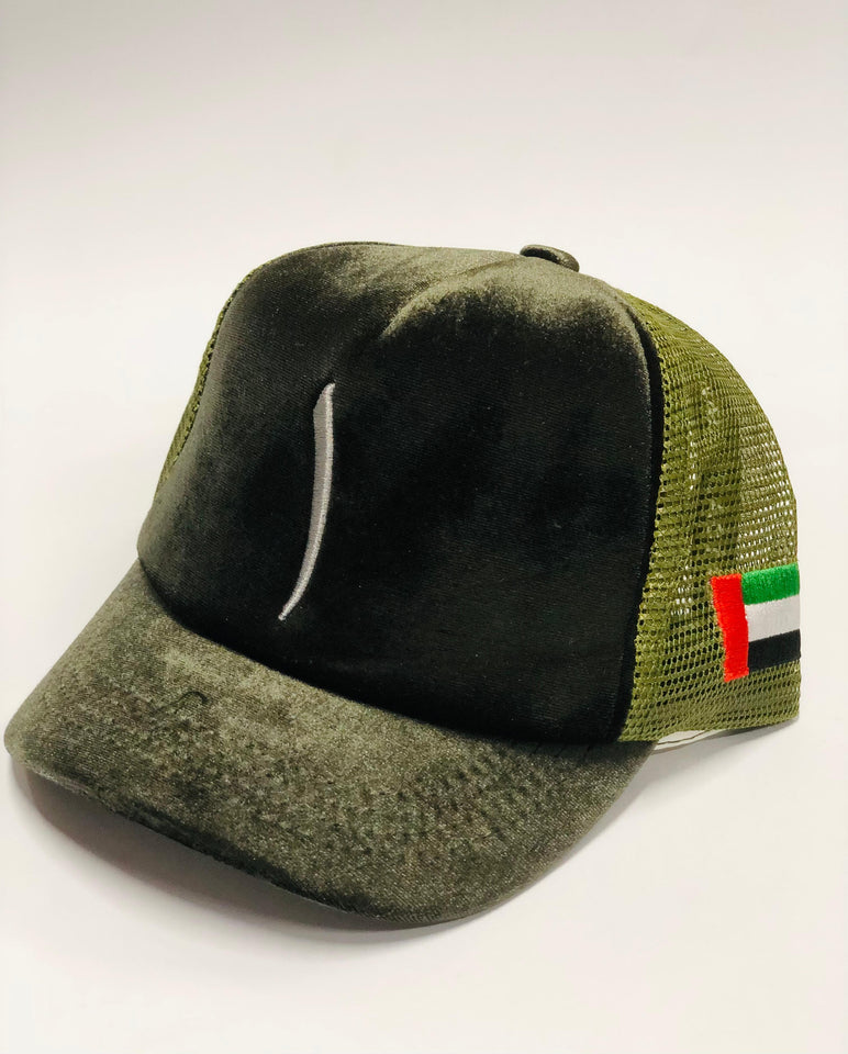 Green One suede cap