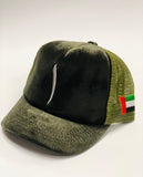 Green One suede cap