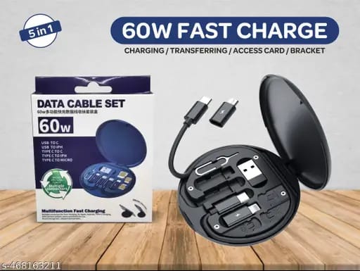 MULTI-FUNCTIONAL CABLE SET