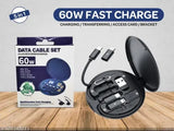 MULTI-FUNCTIONAL CABLE SET