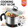 Multi  Rice Cooker Non Stick Pan Food Warmer And  Egg Water Heating Machine