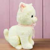 Cute Stuff Plush Cat