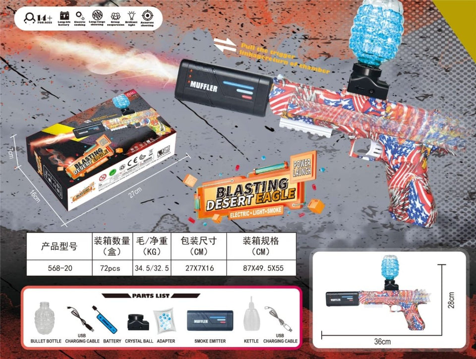 Electric Gel Blaster Water Bead Gun with Smoke Effect