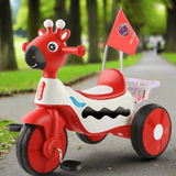 Giraffe Face Kids Tricycle – A Safari Adventure on Wheels!