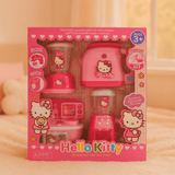 Kitty Kitchen Appliance Set – Cute, Creative &  Full of Pretend Fun