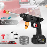 High Pressure Water Gun Cleaner Handheld Cordless Electric Spray Gun Garden Car Power Tool