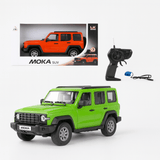MOKA RC Adventure SUV – Rechargeable Remote Control Car