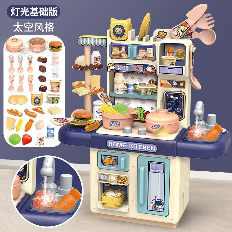 Pretend Play Kitchen Set for Kids – Pressure Pot, Pan, Knife Block & Food Accessories with Spray Effect