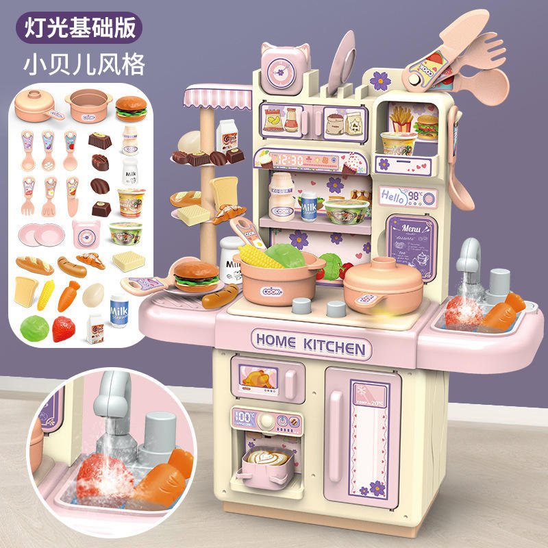 Pretend Play Kitchen Set for Kids – Pressure Pot, Pan, Knife Block & Food Accessories with Spray Effect