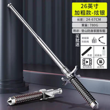 Imported 5.11 Tactical Baton
