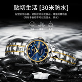 Dinar Brand Ladies Luxury New Fashion Stainless Steel Waterproof Watch