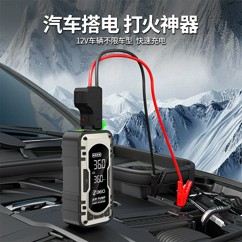 Professional Air compressor tool kit.