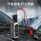 Professional Air compressor tool kit.