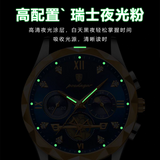VIP Dinar Brand Men's Business Waterproof Chronograph Wrist Watch