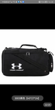 Unisex Large Capacity Travel Bag Luggage Nylon Waterproof Gym Tote Bag