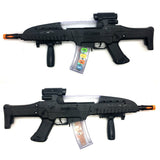 Voice Vibration Shooting Blaster – Interactive Action Gun for Kids